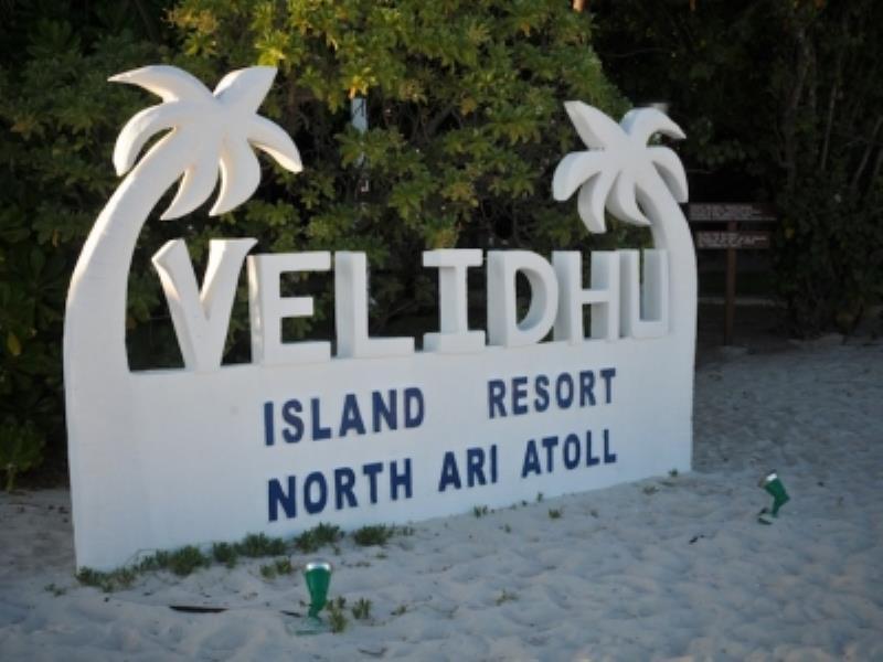 Velidhu Island Resort Insel Insel Mathiveri Exterior foto